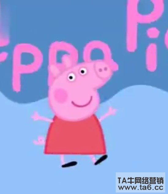 四川方言-小猪佩奇